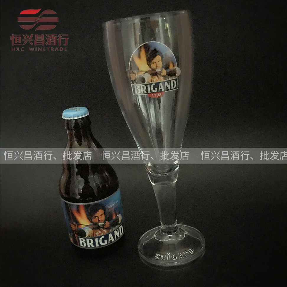 匪徒啤酒高腰杯*1个 比利时进口啤酒BRIGAND匪徒专用啤酒杯