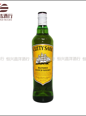 顺风威士忌 CUTTY SARK 英国苏格兰原装进口700mL绿皮书同款洋酒