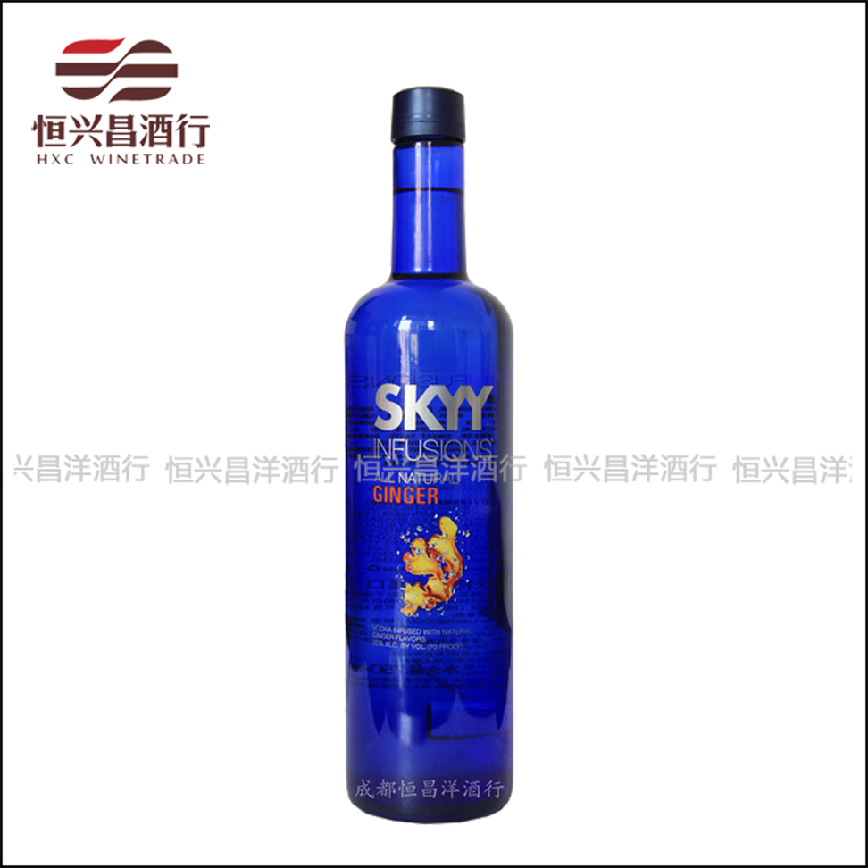 深蓝伏特加 蓝天伏特加干姜味  Skyy Vodka洋酒 烈酒 基酒 750ml