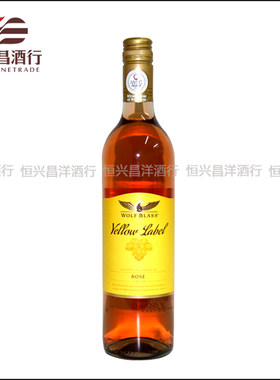 澳大利亚禾富黄标桃红葡萄酒