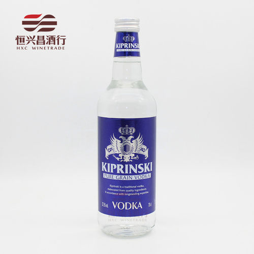 凯普斯基伏特加700ml鸡尾酒