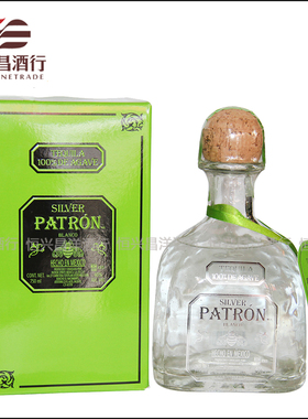 培恩银樽龙舌兰 墨西哥原装进口洋酒 750ml Patron SILVER Tequil