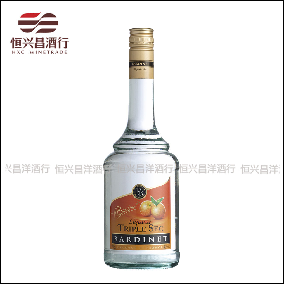 法国 必得利白香橙力娇酒利口酒bardinet 鸡尾酒调酒基酒700mL