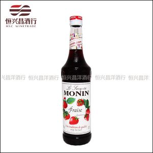 莫林Monin 糖浆糖水 果露香蜜 【草莓】 700ml