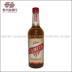 洋酒 美国古贝塔cubita151朗姆酒 Rum 75.5%vol 酒鸡尾酒烈酒基酒