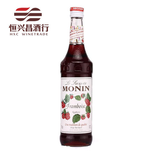 莫林monin糖浆糖水风味咖啡饮料