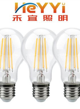 LED新款一级A60E27螺口爱迪生复古灯泡水晶灯节能餐厅吊灯灯丝灯