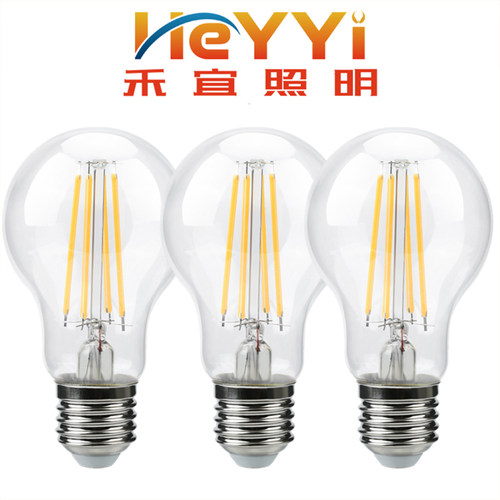 LED新款一级A60E27螺口LED球泡灯