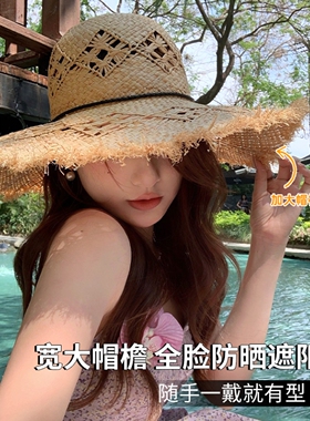 镂空拉菲草帽女氛围感新款