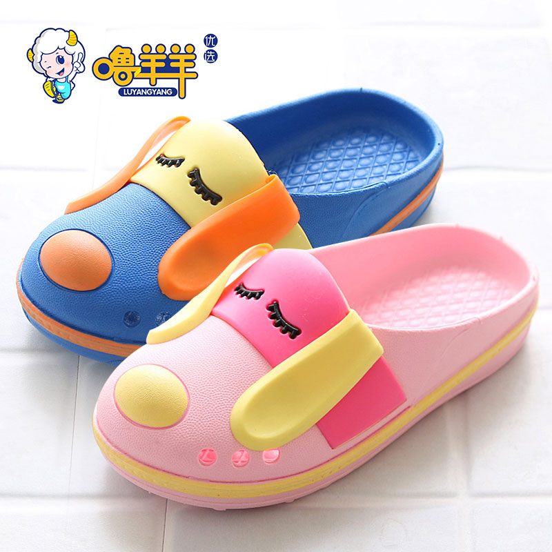 Chaussons enfants en autre pour été - semelle plastique - Ref 986298 Image 1