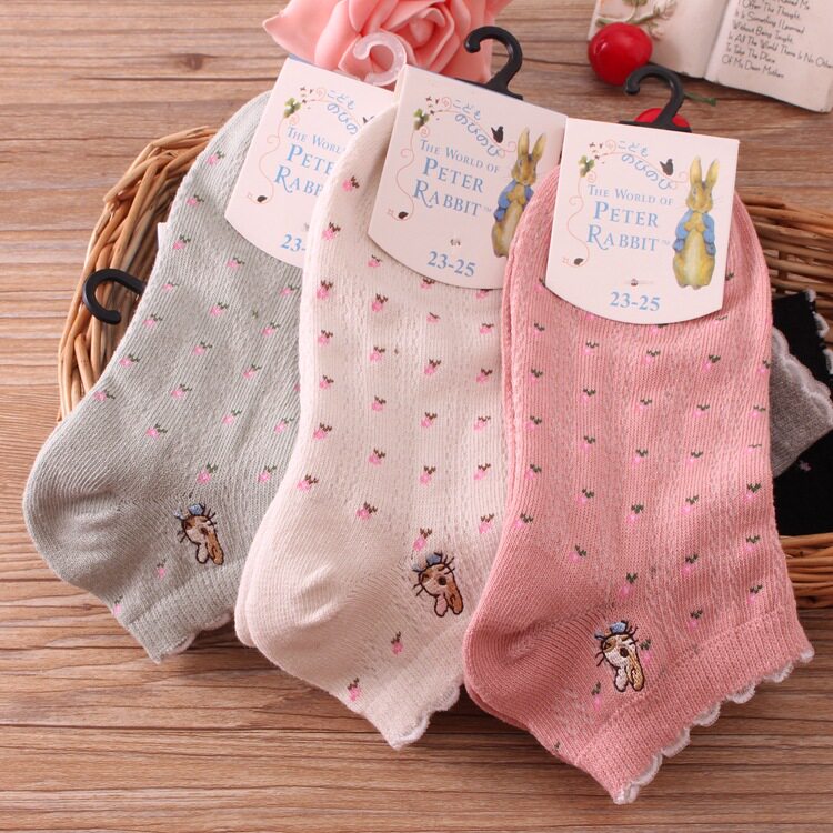 Chaussettes - collants doux - Ref 758619 Image 1