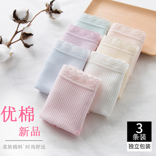 女胖mm200斤春纯棉日系少女高腰蕾丝三角裤 内裤 舒适大码 2020新款