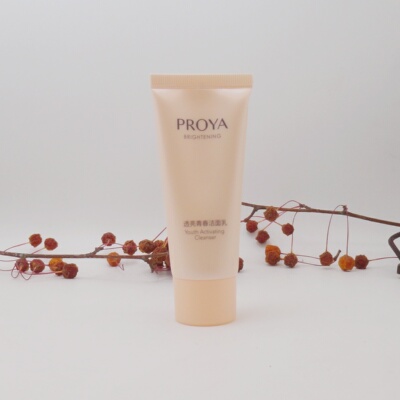 珀莱雅透亮青春洁面乳30g洗面奶旅行装改善暗沉低泡男女清洁保湿