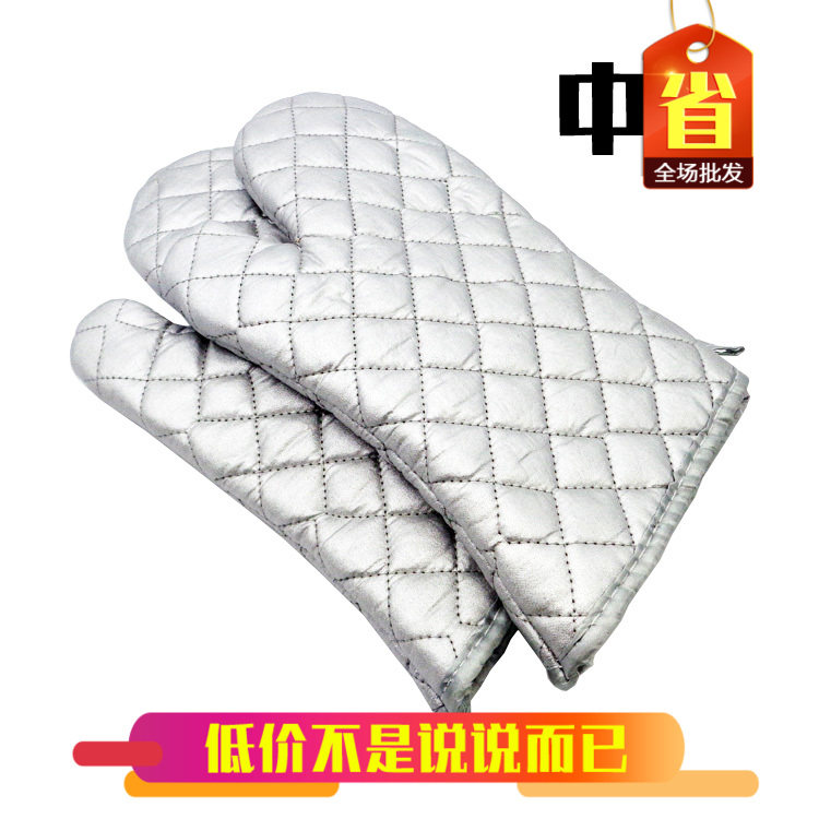 中号隔热手套 耐高温银灰色商用家用加厚双烤箱专用烘培手套在类目 厨房/烹饪用具, 厨用小工具/厨房储物, 厨房电器配套用品, 微波炉手套中 - 来自Buy2taobao.com提供专业的淘宝代购服务