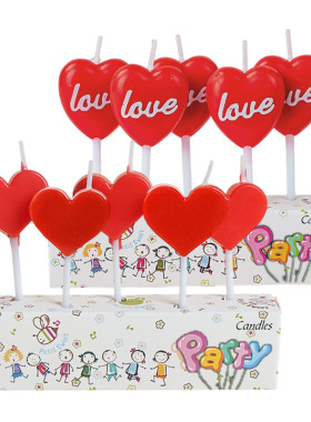 红色爱心Love蜡烛 520情人节婚礼派对甜品台插件生日蜡烛烘焙用品