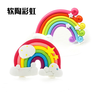软陶星星彩虹蛋糕插件 烘焙用品 仿翻糖立体生日蛋糕装 饰摆件配件