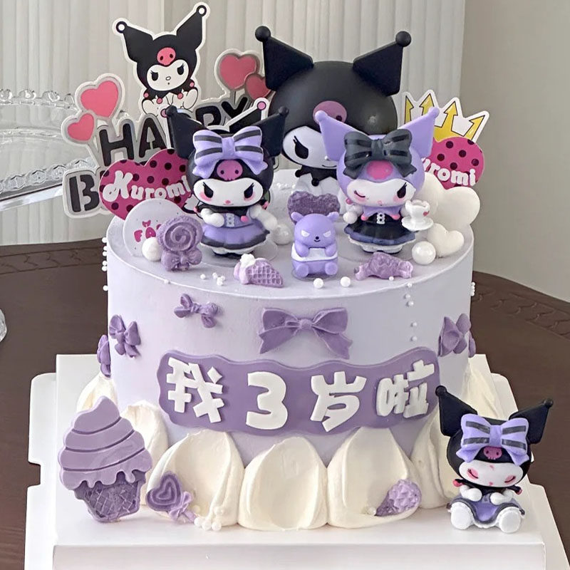 库洛米儿童生日蛋糕装饰摆件公仔周岁派对甜品台烘焙装扮插牌插件,节庆用品/礼品,节日装扮用品,淘宝优惠券,粉丝福利购,淘宝优惠卷