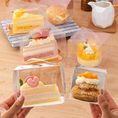 6寸8寸切件蛋糕烘焙包装盒