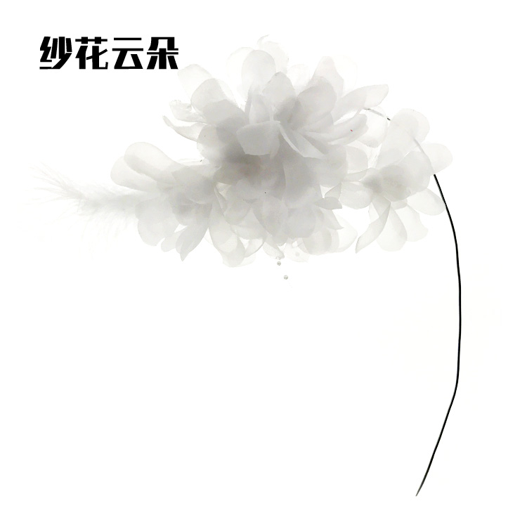 白色纱花云朵珍珠烘焙用品插件