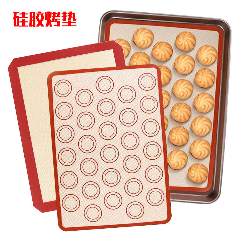 硅胶马卡龙垫玻璃纤维烤箱垫面包烘焙曲奇垫荷兰烤垫 42*29.5cm