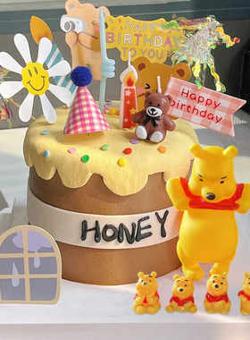 孕妇孕妈二胎三胎生日蛋糕装饰