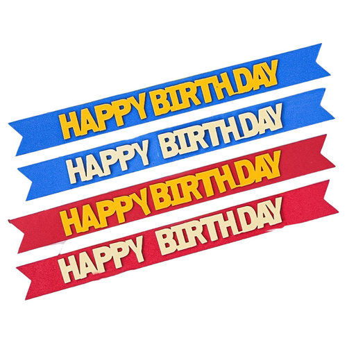 EVA双层happy birthday横幅蛋糕装饰插件摆件 儿童周岁烘焙装扮