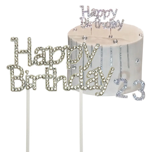 网红钻石happybirthday蛋糕插牌