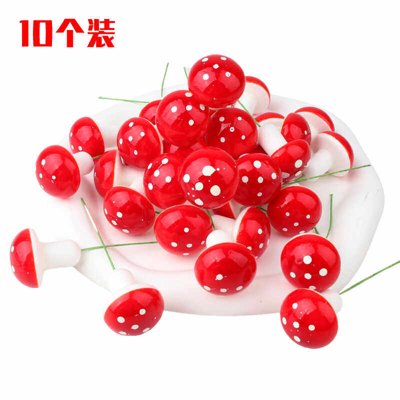 网红可爱泡沫小蘑菇蛋糕装饰摆件