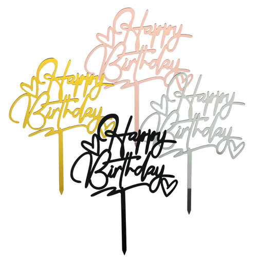 2023新品亚克力蛋糕插牌插件