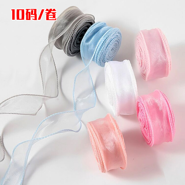 4cm金边鱼尾纱丝带 蛋糕装饰围边鲜花包装幻彩白色粉红色缎带织带,厨房/烹饪用具,点心包装盒/包装袋,淘宝优惠券,粉丝福利购,淘宝优惠卷