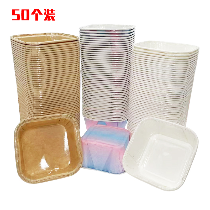 方形防油纸杯子蛋糕纸托 耐高温一次性纸杯模具 烤箱炸锅烘焙用品