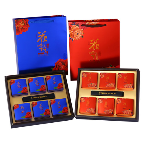 6粒装月饼包装盒50g75g100g125g