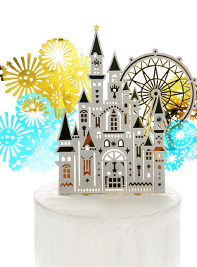 白金色亚克力城堡蛋糕装饰插件 摩天轮礼花绽放甜品台烘焙插牌D88