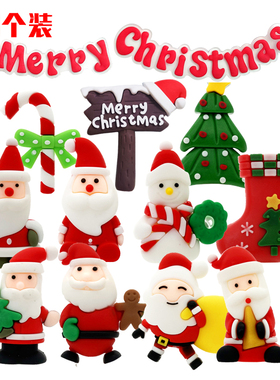 软胶雪地圣诞老人蛋糕摆件插件 Merry Christmas烘焙装饰配件