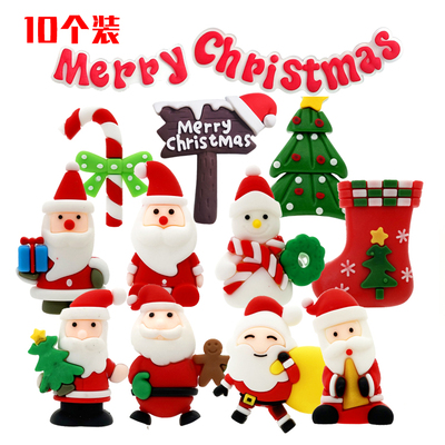 软胶圣诞老人蛋糕摆件插件10个装