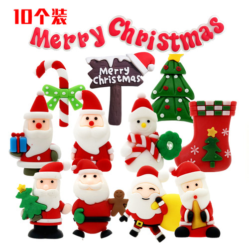 软胶圣诞老人蛋糕摆件插件10个装