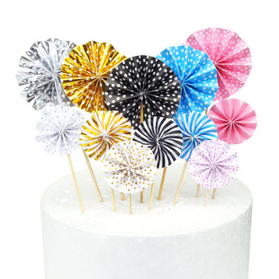金色粉色折扇花蛋糕装 饰插牌插件 太阳花生日甜品台烘焙用品4个装