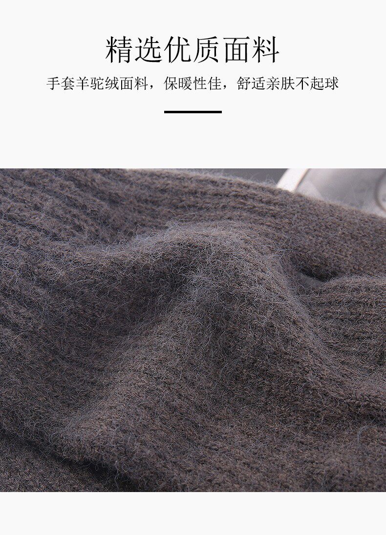 남성 겨울 방한 더블 레이어 따뜻한 벨벳 두꺼운 모직 니트 사이클링 자전거 다섯 손가락 터치 스크린 여학생 장갑