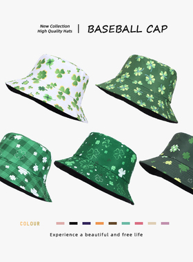 渔夫帽子女双面戴印花简约清新绿色时尚百搭显脸小学生遮阳盆帽男