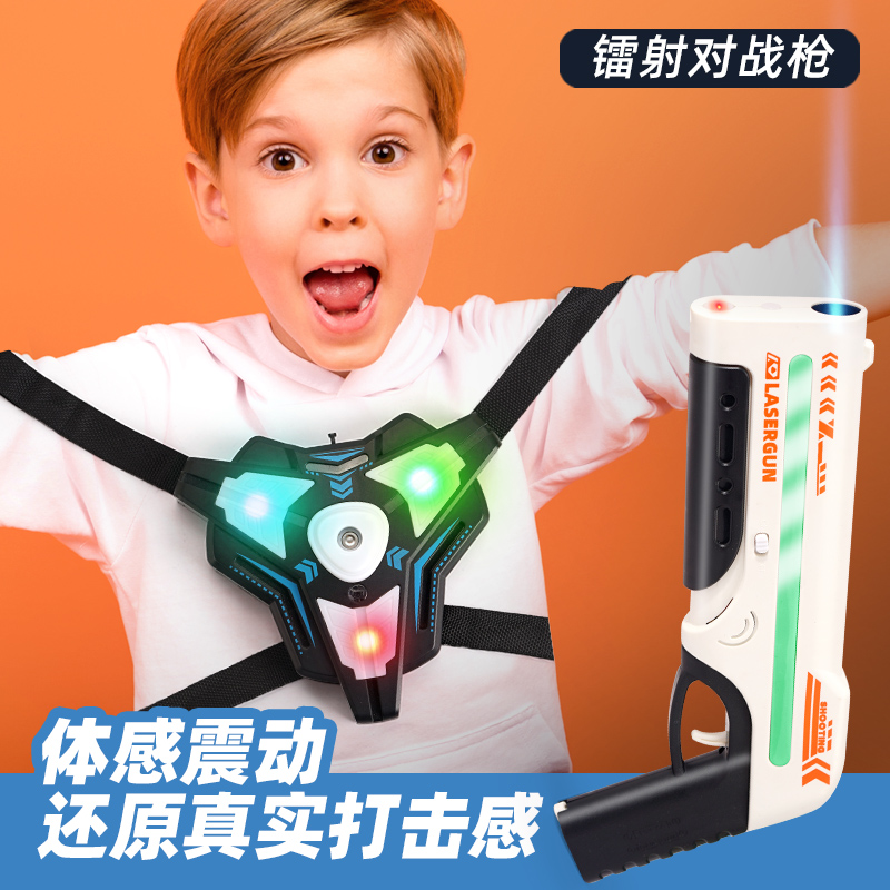 真人CS武器装备枪男孩节日礼物