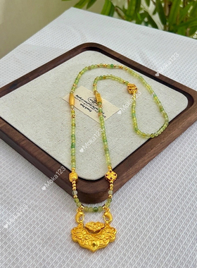 新中式国风项链女配饰串珠绿色古风平安锦鲤锁包