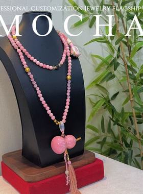 新中式国风项链女长款流苏吊坠高级感轻奢气质斜挎链