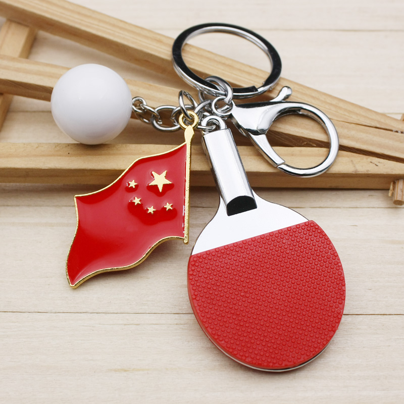 套装乒乓球拍比赛精品钥匙扣挂件