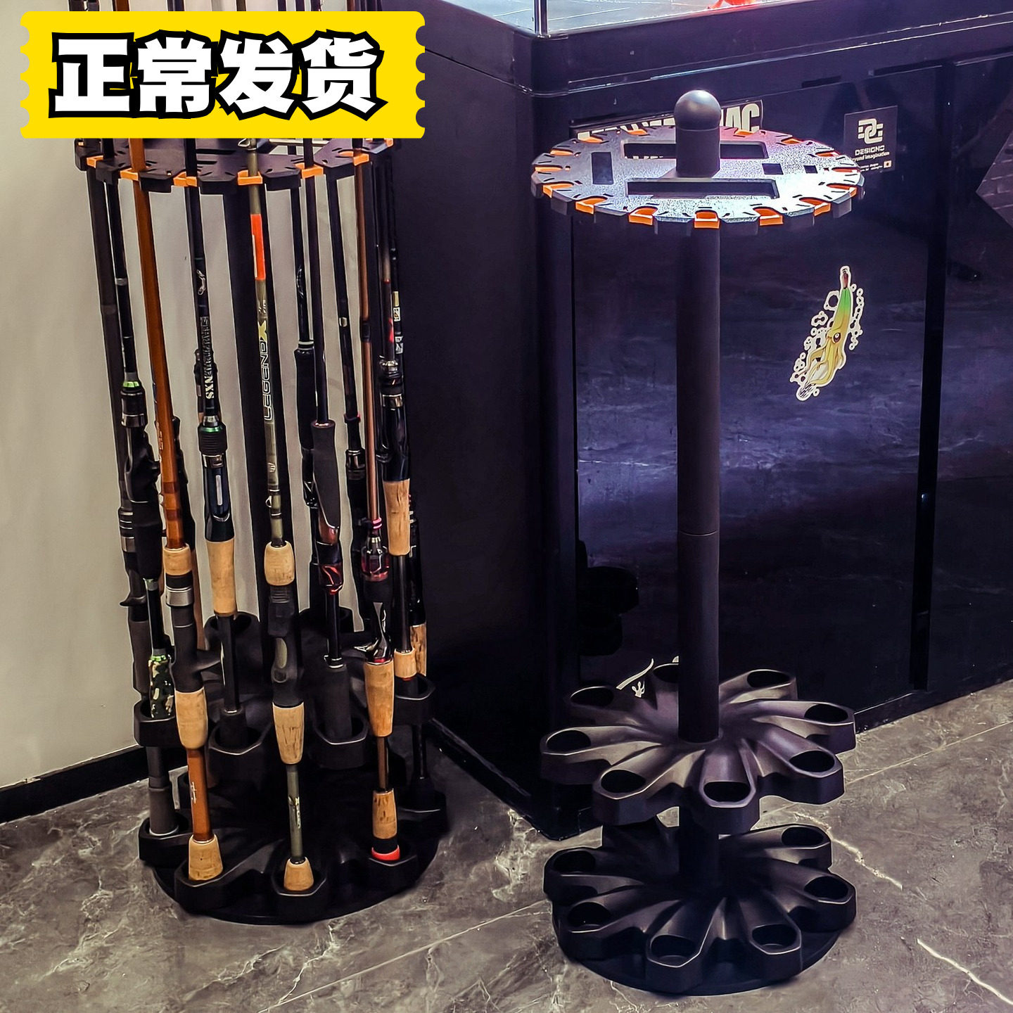 旋转落地式路亚鱼竿收纳架免打孔鱼竿支架路亚竿收纳架展示架家用