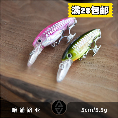 出口尾单鳜鱼浮水米诺5cm5.5g深潜长舌板悬停米诺鲈鱼路亚假饵