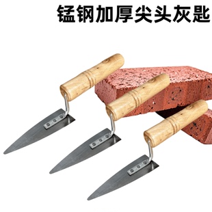 锰钢尖头抹泥板小泥夹泥工来刀油漆瓦匠水泥刀小铁板砌墙填缝神器