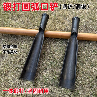锻打圆弧口洛阳铲挖泥鳅挖土