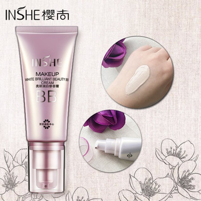 樱尚 亮妍润白修容霜l防水BB霜美颜霜CC气垫粉底液隔离遮瑕美白女,彩妆/香水/美妆工具,BB霜,淘宝优惠券,粉丝福利购,淘宝优惠卷