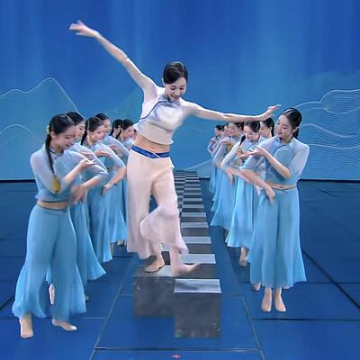 春晚碇步桥舞蹈服同款古典舞演出服凳子踮步桥飘逸中国风2023新款