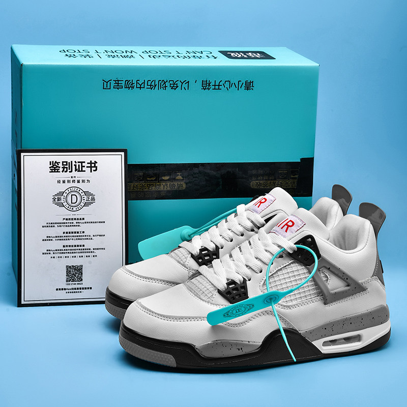 aj4电母白水泥灰兔子白蓝低帮正品篮球鞋男鞋女鞋aj3纯原莆田鞋子
